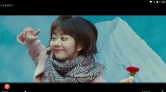 猫影视tv官方2024下载 v2.1.1 v3.2.4