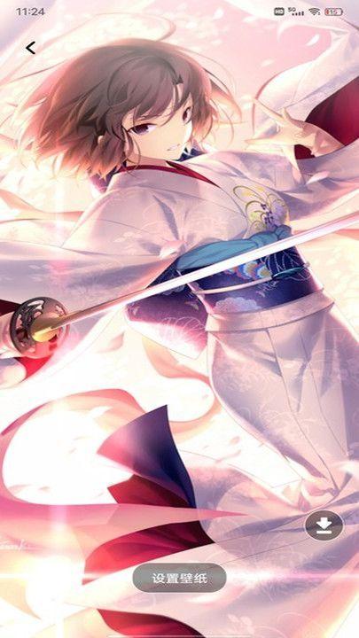 CCP二次元平台免费下载官方版 v1.0.1 v6.2.4