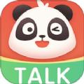 敦敦口语安卓手机版下载 v1.7.10.4