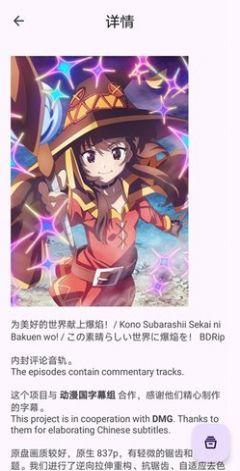 AniVu漫画免费官方正版下载 v1.0 v6.3.2