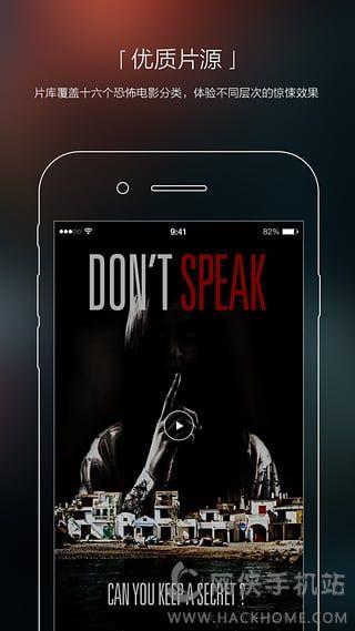 南瓜电影apk安卓版免费下载安装 v7.5.2 v5.3.1