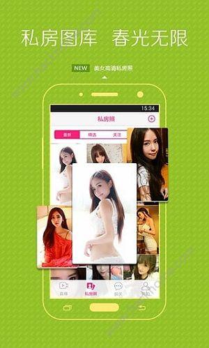 翻阅小说app下载手机版 v1.0.0 v4.0.1