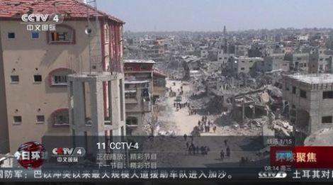 兔几TV官方免费版下载 v5.2.0 v6.1.2