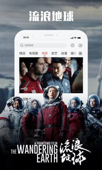 手心影视好看电影电视剧app最新官方版 v1.0 v5.1.4