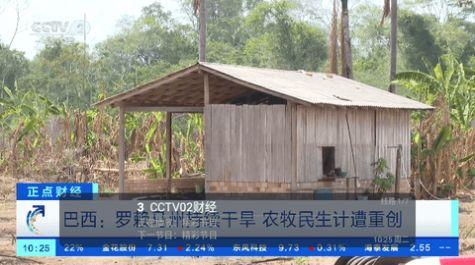 家用TVapp官方下载 v2.0.0 v5.5.3