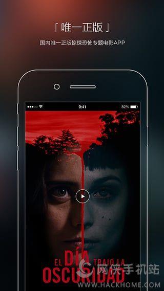 南瓜电影apk安卓版免费下载安装 v7.5.2 v5.3.1
