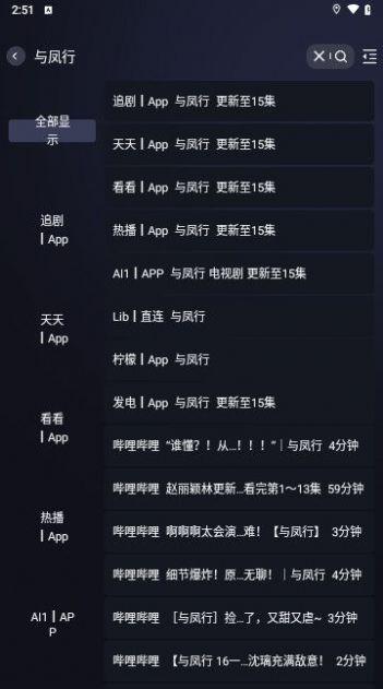 小猫先锋官方高清版下载 v1.1.0 v6.5.2