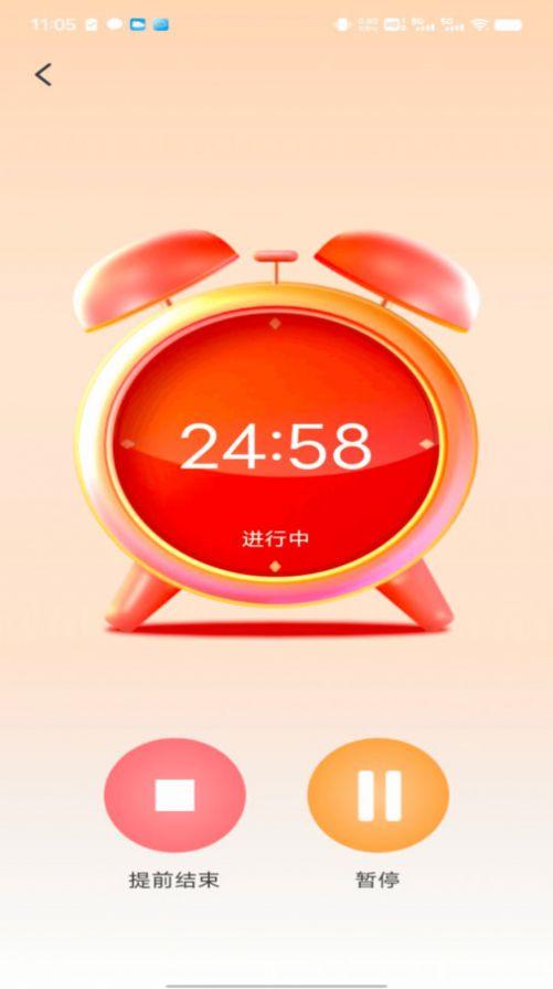 金牌答人答题软件下载 v1.0.0 v3.3.4