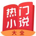 第八区小说网app官方手机版下载 v1.1.0.1001