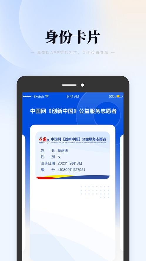 等鱼短剧官方无广告版下载 v1.5.3 v3.0.4