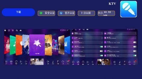路人甲市场电视版免费下载 v3.0.0 v5.5.1