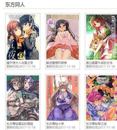 卡卡喵漫画基地app下载 v3.89.01 v6.2.2
