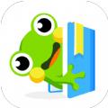 青蛙阅读官方app下载手机版 v1.5.02.22380