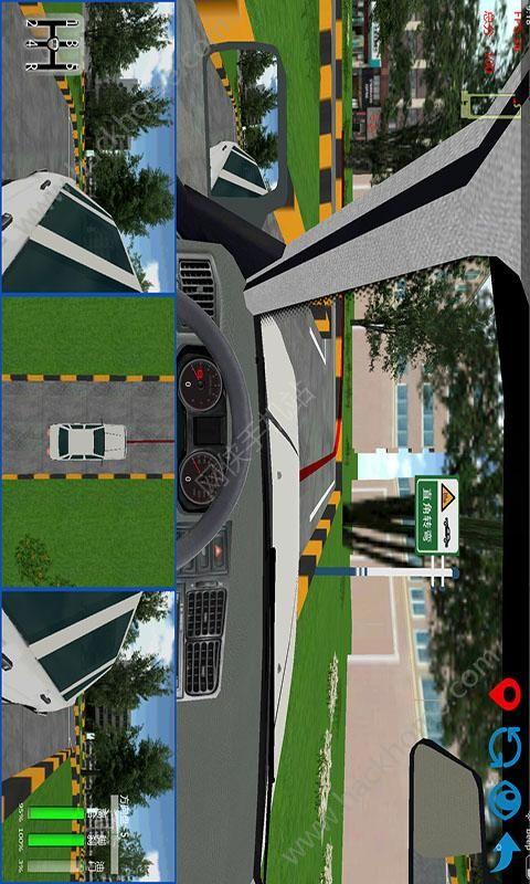 墨泥学车标准版下载安卓版 v8.0.17 v5.5.1