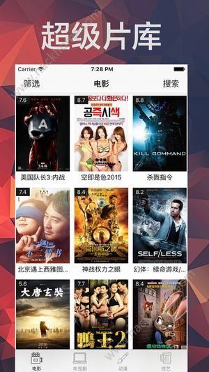 灰灰影视下载官方app下载 v1.9 v3.5.2