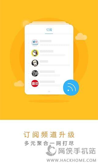 优酷视频app官方下载安卓版 v11.0.60 v6.4.4