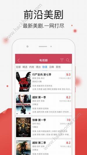 灰灰影视下载官方app下载 v1.9 v3.5.2