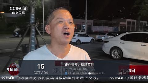 晓宇IPV6官方免费版下载 v3.0 v3.0.4