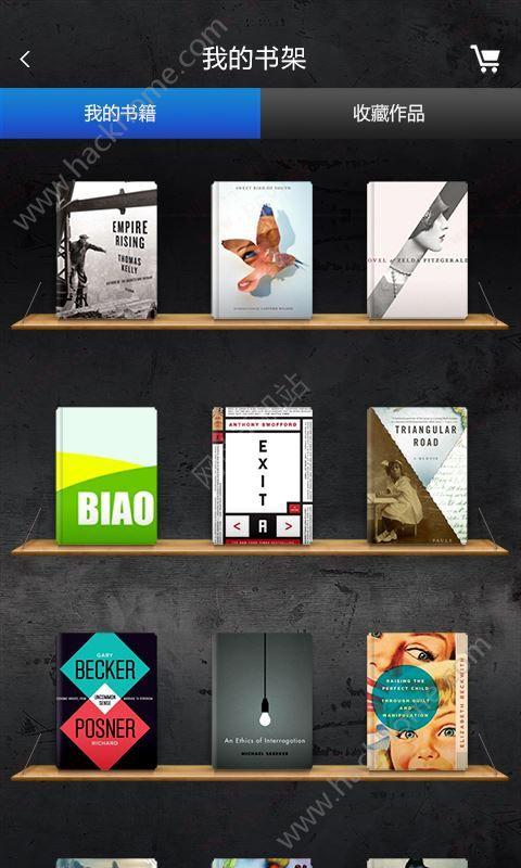 语物阅读app下载安装 v1.1.2 v4.3.2