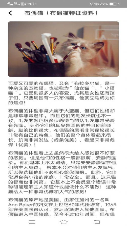 奇趣爱看软件手机版下载 v2.3.4.2 v5.0.4