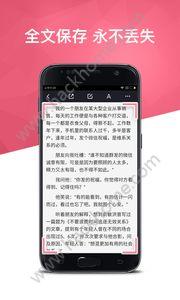 个人图书馆安卓版官方app下载 v7.5.4 v3.3.3