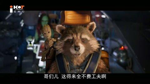 晴天火龙果app安卓版下载 v1.0.4 v6.2.3