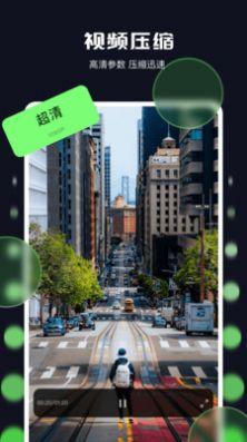 米兰影视官方下载安装最新版本2024 v1.1 v5.1.4