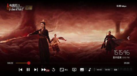 小松鼠TV电视版免费软件下载 v1.0.6 v3.0.4