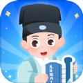 成语脑洞王app安卓版下载 v1.0.1