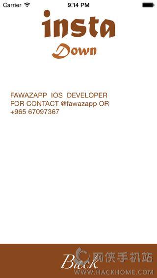 Instadown app客户端下载 v1.0 v6.4.4