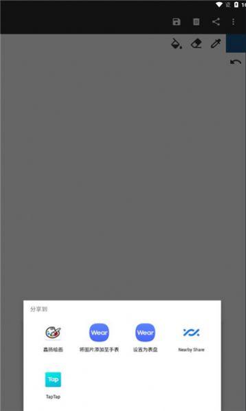 鑫扬绘画软件官方下载 v6.9.6 v6.2.2