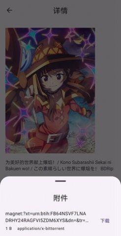 AniVu漫画免费官方正版下载 v1.0 v6.3.2