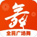 每日广场舞安卓手机版下载 v1.0.0