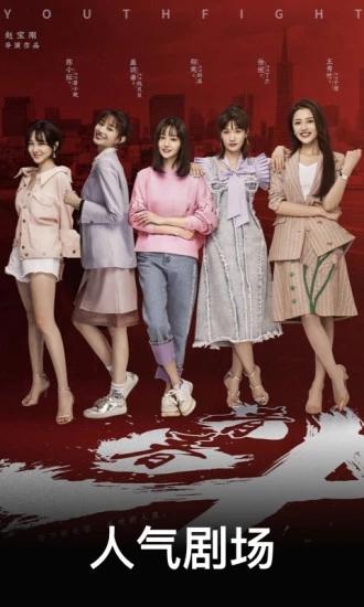 小优app为爱而生0.0.28最新版下载 v10.0.0 v3.2.1