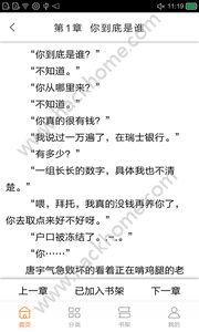 啦啦阅读app官方手机版下载 v2.0 v3.1.4