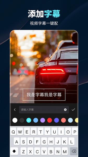 盈锋视频录制工具软件免费版下载 v1.0 v3.0.1