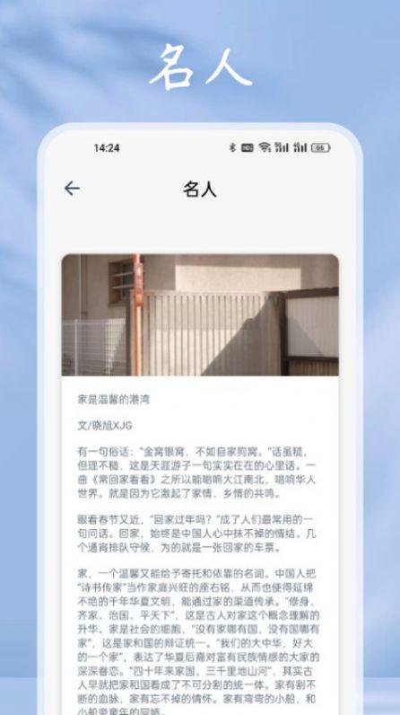 小小追书阅读器官方正版下载 v1.1 v3.1.1