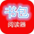 书包阅读器下载手机版app v1.0.7