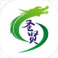 东莞圣贤教育软件手机版下载 v1.0.7.6
