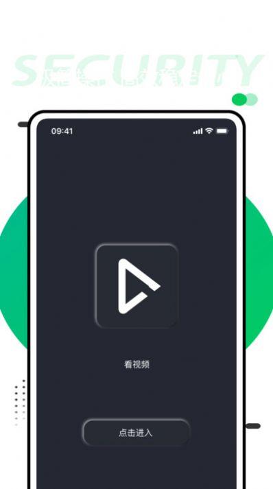 zFusa软件官方下载 v1.0.0 v6.2.1