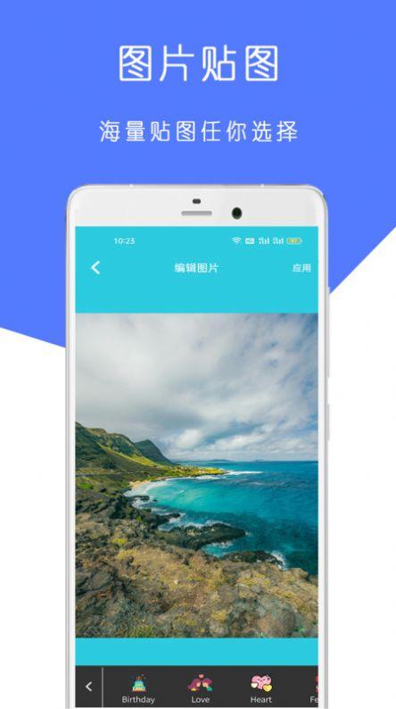 最美音乐相册免费版最新版下载 v1.3.20 v4.1.1