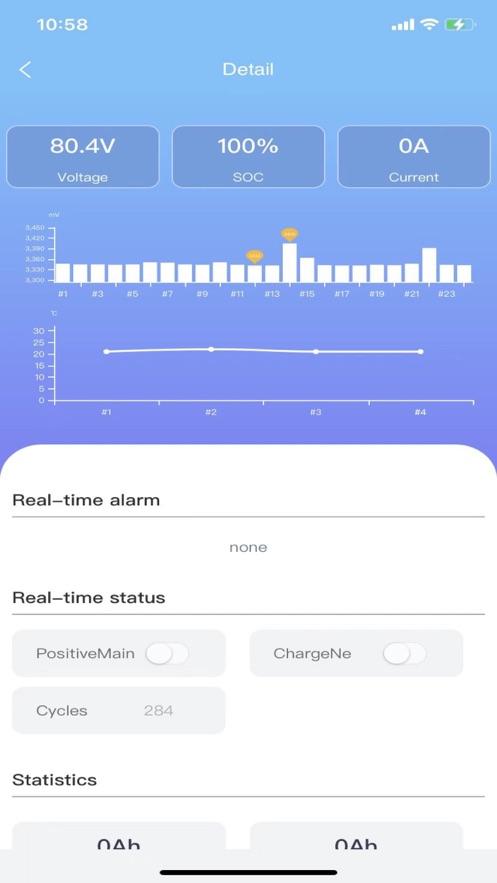 瑞新能源电池管理app下载 v1.1 v5.4.4
