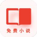 小强小说网一手机阅读版最新免费 v1.0