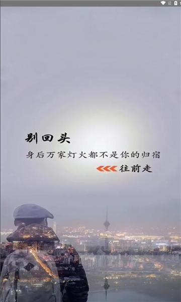 狗不理音乐软件免费下载图片1