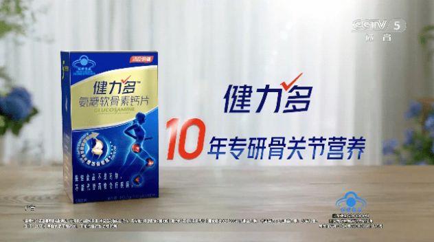 喜欢央卫tv电视版官方下载 v5.5 v3.3.1