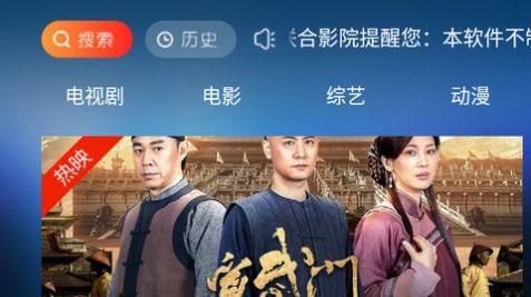 小葫芦影视软件免费版下载 v1.1.2 v3.0.1