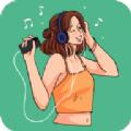 听下plus音乐软件免费版下载 v2.0.0