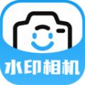 今日打卡水印拍照软件官方下载 v1.0.1