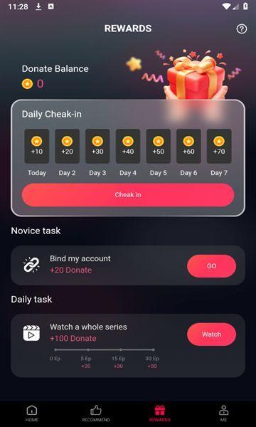 GuyanTV短剧官方下载免费版 v2.0.1 v3.0.4