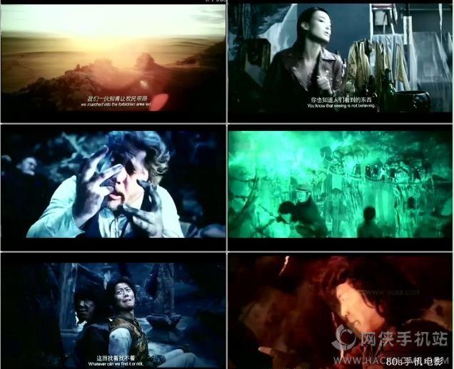 80s影视手机版下载 v3.0 v6.1.4